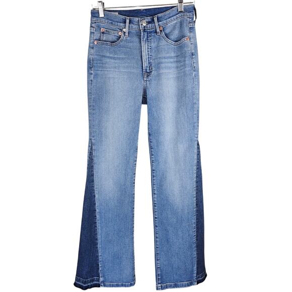 GAP Denim - GAP Denim 70's Flare High Rise Two Tone Jeans Hem Women's Jeans 27